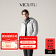 威可多（VICUTU）【放肆鵝】冬季羽絨服男潮流舒適輕暖戶外鵝絨服男友七夕禮物 淺灰色 XL