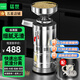 猛世商用磨漿機(jī)豆腐機(jī)豆?jié){機(jī)打漿機(jī)大容量漿渣分離用全自動(dòng)現(xiàn)磨豆花機(jī)早餐店 標(biāo)準(zhǔn)版 80型丨15kg/h丨450w