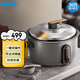 半球（PESKOE） 商用電飯煲 酒店食堂飯店超大容量電飯鍋老式保溫蒸飯鍋煮飯鍋 商用10人以上 36升【適用40-45人|約煮14斤】