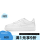 NIKE 官方正品 AIR FORCE 1 LE (GS) 兒童空軍一號低幫純白休閑運動鞋 DH2920-111 36