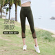 愛(ài)暇步春夏季瑜伽服褲女七分褲薄款緊身健身褲跑步運動(dòng)短褲網(wǎng)紗透氣速干 深橄欖綠/網(wǎng)紗/薄款7分褲 X7131J 2XL