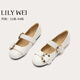 Lily Wei簡(jiǎn)約時(shí)尚平底瑪麗珍鞋氣質(zhì)孕婦可穿單鞋舒適大碼 米白色 36