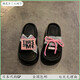 日本厚底一字拖夏季新款歐美時(shí)尚潮流百搭防滑防臭腳絕美涼拖鞋 黑色 37