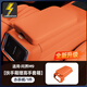 藍速電適用問(wèn)界新M7M8M9扶手箱保護套中央儲物盒增高墊汽車(chē)用品內飾配件 25款問(wèn)界M9扶手增高儲物盒【赤茶橘】