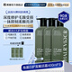 黑耀角蛋白護(hù)發(fā)素洗發(fā)水發(fā)膜禮盒套裝養(yǎng)發(fā)護(hù)發(fā)柔順蓬松蛋白護(hù)理 角蛋白三盒裝 400ml*3瓶 送3小樣
