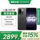 一加  13T 國家補(bǔ)貼 性能超強(qiáng)小直屏 驍龍 8 至尊版 冰川電池 AI 5G游戲oppo手機(jī) 云墨黑 16GB+1TB 官方標(biāo)配
