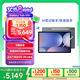 三星 Samsung【國家補(bǔ)貼】S10+ 12.4英寸平板電腦/AI智享學(xué)習(xí)辦公/含S Pen 12GB+256GB 鈦影灰WIFI