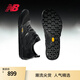 NEW BALANCE NB官方運(yùn)動(dòng)鞋男鞋女鞋戶外徒步訓(xùn)練跑步鞋10O系列 黑灰色 MT10OAC 41.5 (腳長(zhǎng)26cm)尺碼詳詢客服