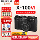 富士（FUJIFILM）X100VI x100v升級(jí)微單數(shù)碼相機(jī)復(fù)古口袋x-100vi小白街旅行全新 x100vi黑色 官配含（機(jī)身肩帶原電）大陸版本