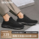斯凱奇（Skechers）男鞋夏季透氣休閑鞋輕便軟底運動鞋跑步鞋健步鞋210281