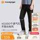 moodytiger兒童褲子透氣速干夏男童運(yùn)動(dòng)褲女童長褲防蚊褲空氣褲| Air Supply