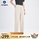 Navigare意大利小帆船女士牛仔褲25春夏季新品簡(jiǎn)約百搭九分褲休閑時(shí)尚褲子 0101霜杏色 L