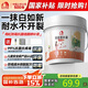 雨虹防水墻面修補(bǔ)膏白色  防霉抗菌補(bǔ)墻膏 5KG