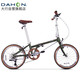 大行（DAHON）D10折疊自行車20英寸10速成人復(fù)古風(fēng)單車HAC003 褐綠幻彩 
