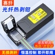 賽纖光纖熱剝器U9熱剝鉗剝線鉗可剝帶狀光纖束狀光纖裸纖隱形光纖