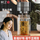 WCZ日本茶水分離杯茶杯玻璃杯男士個人專用泡茶杯水杯高端濾茶杯雙層 鋼本色 300ml