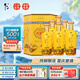 牛欄山 百年六合順天地人家和萬(wàn)事興 濃香型白酒 52度 500mL 6瓶 禮盒裝