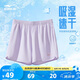 鴻星爾克短褲女夏季女褲運(yùn)動(dòng)時(shí)尚速干透氣梭織短褲女戶外運(yùn)動(dòng)褲三分褲子女