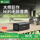 BOGASING國家補貼【音箱金榜TOP】M5藍牙音響便攜式無線電腦桌面大音量超重低音炮高音質戶外小音箱寶格聲 深空黑【藍牙5.3+長續(xù)航30h】 HiFi無損音質+超長續(xù)航+DSP音效