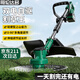 哥倫達(dá)多德國(guó)電動(dòng)割草機(jī)充電家用農(nóng)用手持打草機(jī)鋰電草坪機(jī)割灌機(jī)除草機(jī) 【無(wú)刷款】1090G高速割草機(jī) 15節(jié)電池*2+刀片*2+雙擎充電器