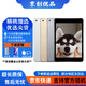 Apple蘋果 iPad Air1/Air2/Air3 迷你mini2/4/5 二手平板電腦ipad iPad mini4 128G WiFi版 95成新