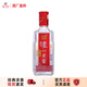瀘州老窖瀘州老窖52°頭曲品鑒酒125ml 小瓶白酒 頭曲小酒 1瓶