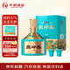 華都燕嶺春 珍品 醬香型白酒 53度 500ml 單瓶裝 