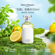 Maison Margiela梅森馬吉拉無題濃香水100ml 木質(zhì)花香調(diào) 生日禮物【莎莎摯愛】