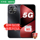 華為（HUAWEI）手機5G新品 2025新機上市 Hi 暢享80Pro 昆侖玻璃+玄甲機身 紅外遙控 華為鴻蒙系統(tǒng) 補貼Pura+ 星空黑12G+512GB 官方標配【藍牙耳機+碎屏險+365天只換