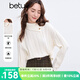 百圖betu女裝冬季新款毛衣側邊開叉高領麻花織法毛衫女2411T36 白色 S