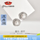 京潤珍珠耳飾暮樂(lè )925銀淡水珍珠耳釘8-9mm優(yōu)雅款耳飾送長(cháng)輩生日禮物