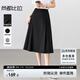 尚都比拉通勤半身裙女夏高腰壓褶修身A字裙時尚百搭裙子 黑色 M