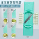 龍江不傷手擦絲器廠家發(fā)切絲器廚房多功能土豆絲切片切菜【京東包郵】 中絲+細絲+粗絲+切片+不傷手護手