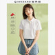 佐丹奴短袖Polo衫女夏季彩虹紐扣彈力棉修身翻領(lǐng)上衣05314399