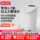 泰昌Taicn足浴桶加深高深桶過(guò)膝全自動(dòng)電動(dòng)沖浪按摩泡腳盆足療器智能恒溫加熱殺菌足浴盆腳足底洗腳盆 【40cm泡至膝蓋】1000W速熱+4個(gè)電動(dòng)滾輪