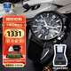 卡西歐（CASIO）手表男表休閑edifice多功能日韓表送男友生日禮物學(xué)生送人 EFR-303L-1A黑盤皮帶IP離子涂層