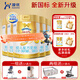 澳優(yōu)（Ausnutria）能立多（能力多）荷蘭原裝進(jìn)口幼兒奶粉 3段 860g 5罐 【選1好禮】