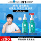 理膚泉【孫穎莎推薦】每日調(diào)理精華30ml水楊酸清痘去黑頭閉口生日禮物