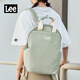 Lee高顏值書(shū)包女初高中生大容量輕便雙肩包大學(xué)生電腦背包 灰綠色