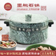 圣地蓮花西藏特產(chǎn)墨脫石鍋魯朗石鍋雞雅魯藏布江皂石鍋不粘鍋銅帶燉鍋 拋光款 28cm 5.6L