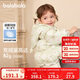 巴拉巴拉嬰兒花版羽絨服女童冬季短款外套保暖2024甜美時尚萌208424107010