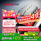 萬孚05011剎車片前片適配豐田卡羅拉雷凌雙擎RAV4雷凌雙擎E+諾亞
