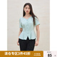 獨(dú)束大碼女裝花邊領(lǐng)收腰A擺襯衫2025夏季新品胖mm氣質(zhì)通勤小衫 薄荷綠 L （尺碼：2）