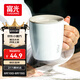 富光保溫杯304不銹鋼馬克水杯帶蓋咖啡杯情侶牛奶杯大容量學(xué)生水杯子