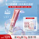 美膚寶美白隔離防曬霜SPF50+(淡斑型)小粉管40g遮瑕提亮防水防汗防曬乳