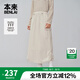 本來BENLAI女士抗皺半身裙女2025春季新款山系戶外工裝裙BNS550007 暖灰 M