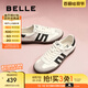 百麗（Belle）【張凌赫同款】大黃蜂復(fù)古德訓(xùn)鞋女25春季新百搭板鞋C1H3DAM5 月光白-女款 38 (240mm)
