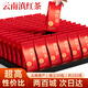 七春【獨立30小包】紅茶正宗云南滇紅金絲 暖胃茶葉鳳慶蜜香茗茶250g
