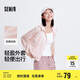森馬[陳都靈同款]外套女寬松連帽夏輕盈涼感防曬衣101324108003