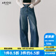 艾諾絲雅詩(shī)【商場(chǎng)同款】2025夏季新品100%棉牛仔褲拼接闊腿褲女褲40413204 深牛仔蘭 L